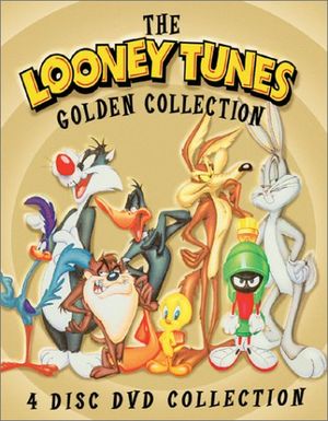 Looney Tunes | The Grandin Theatre